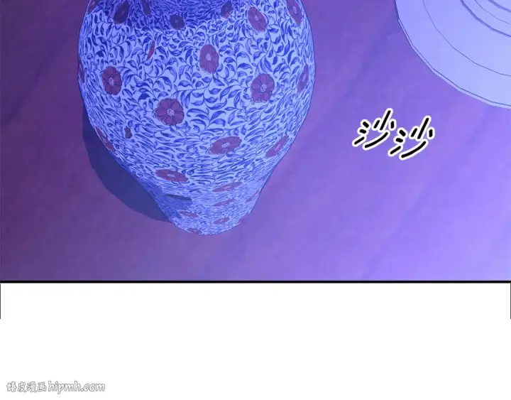 《掠夺婚姻》第65话 艾斯提尔国王的死讯图8