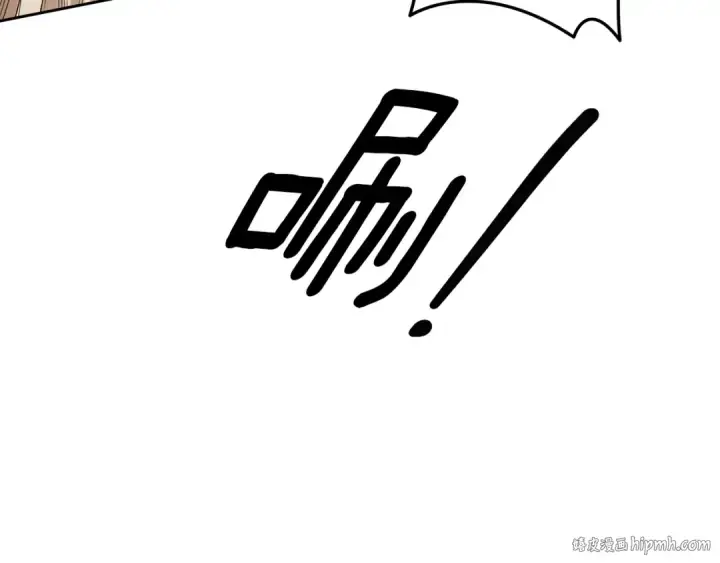 《掠夺婚姻》第66话 还紧张吗？图120