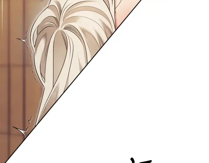 《掠夺婚姻》第66话 还紧张吗？图161