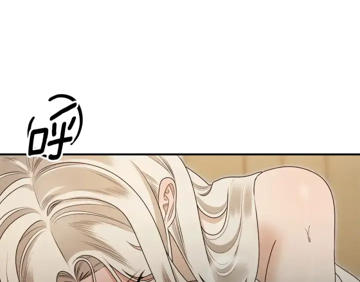《掠夺婚姻》第66话 还紧张吗？图165