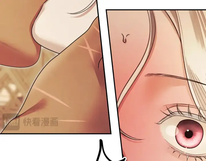 《掠夺婚姻》第66话 还紧张吗？图84