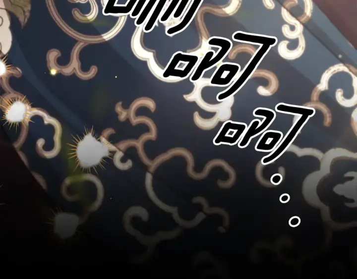 《掠夺婚姻》第69话 射箭成功图220