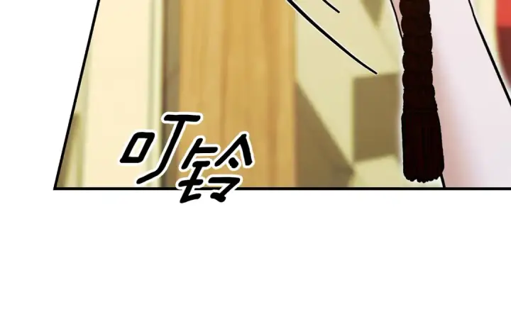 《掠夺婚姻》第69话 射箭成功图28