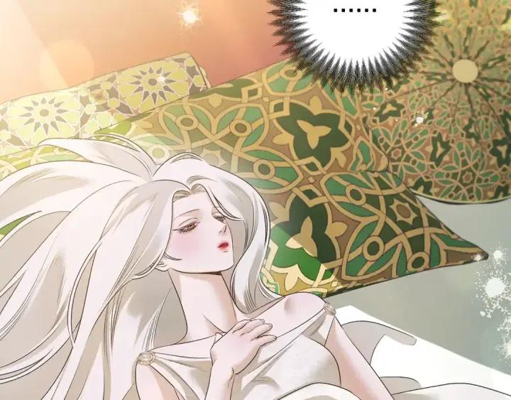 《掠夺婚姻》第69话 射箭成功图4