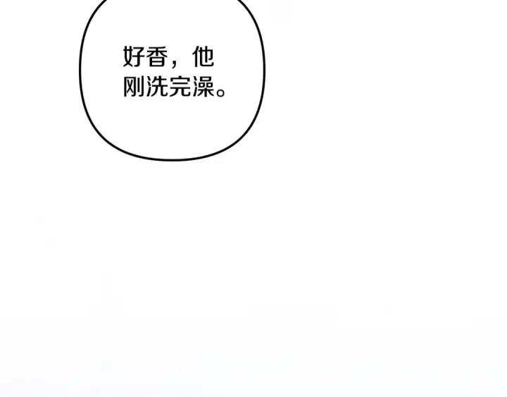 《掠夺婚姻》第71话 练习怀孩子图114