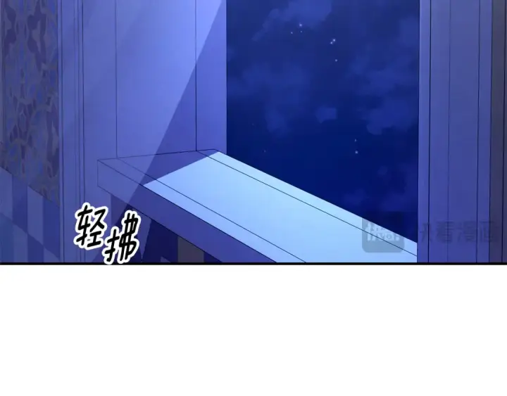 《掠夺婚姻》第71话 练习怀孩子图138
