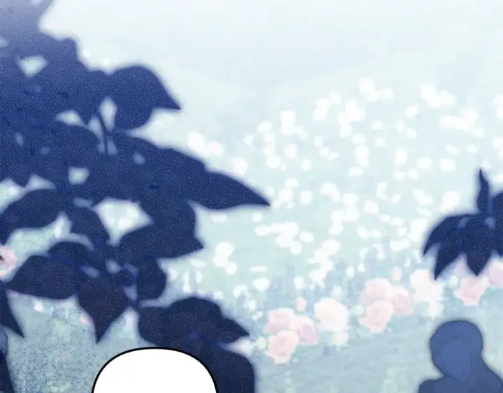 《掠夺婚姻》第72话 新王登基图100