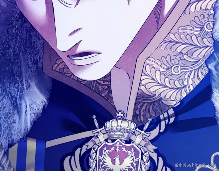 《掠夺婚姻》第72话 新王登基图208