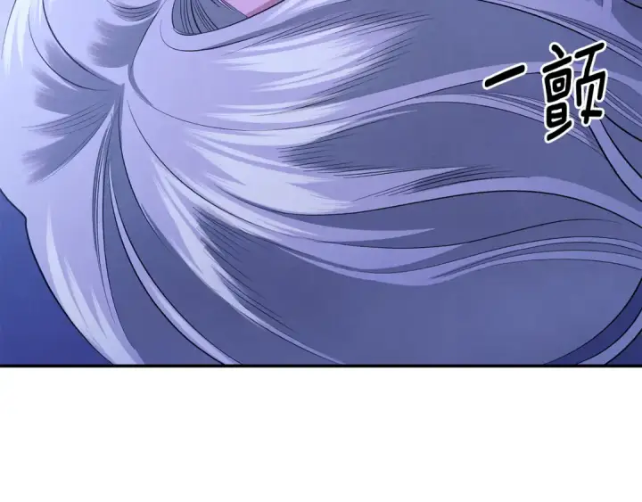 《掠夺婚姻》第72话 新王登基图9