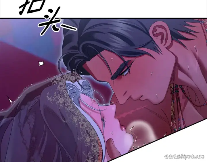《掠夺婚姻》第75话 我的伴侣图168