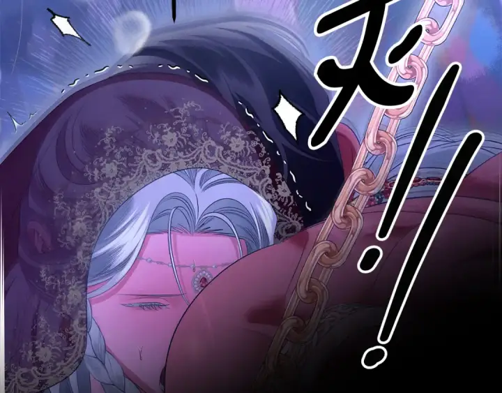 《掠夺婚姻》第75话 我的伴侣图6