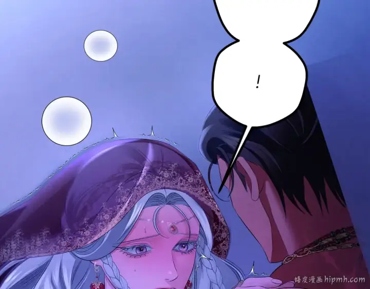《掠夺婚姻》第75话 我的伴侣图64