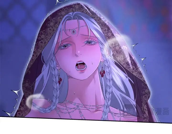 《掠夺婚姻》第75话 我的伴侣图93