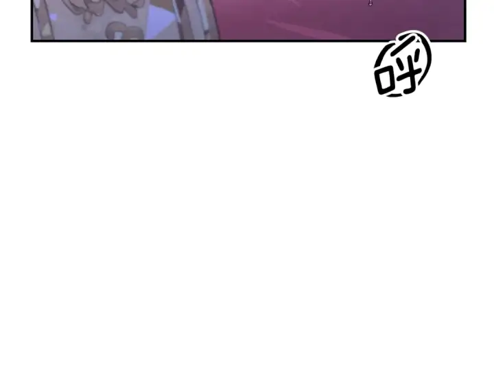 《掠夺婚姻》第76话 对幸福生活的期待图122