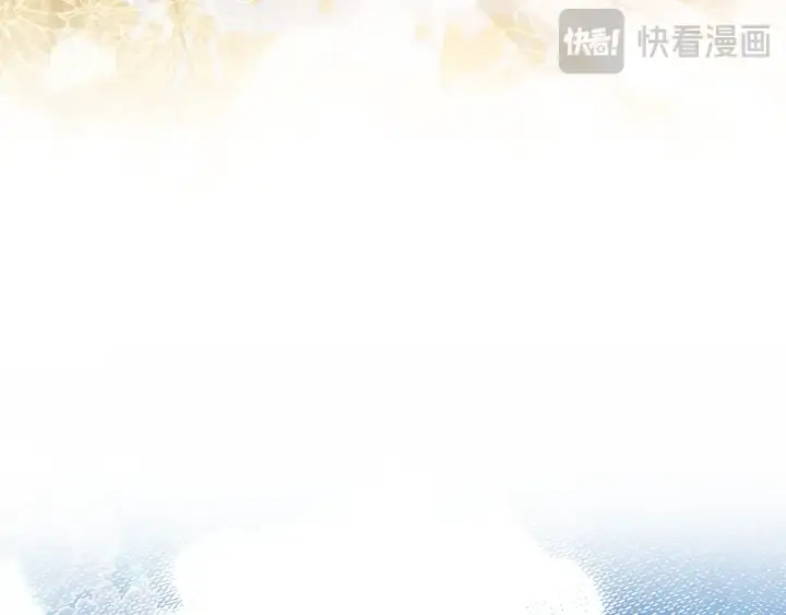 《掠夺婚姻》第76话 对幸福生活的期待图170