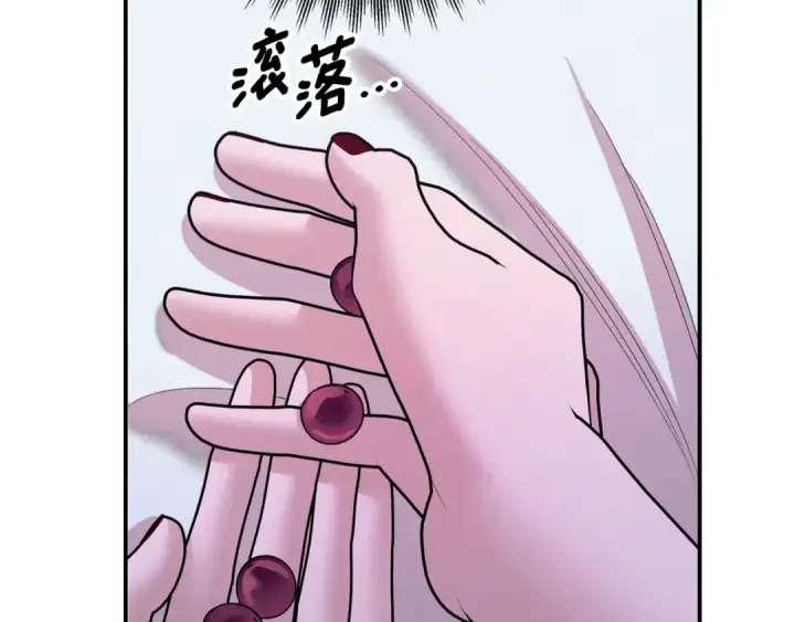 《掠夺婚姻》第77话 婚礼糟变故图68