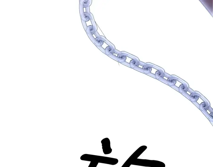 《掠夺婚姻》完结话 再次回到艾斯提尔国图146
