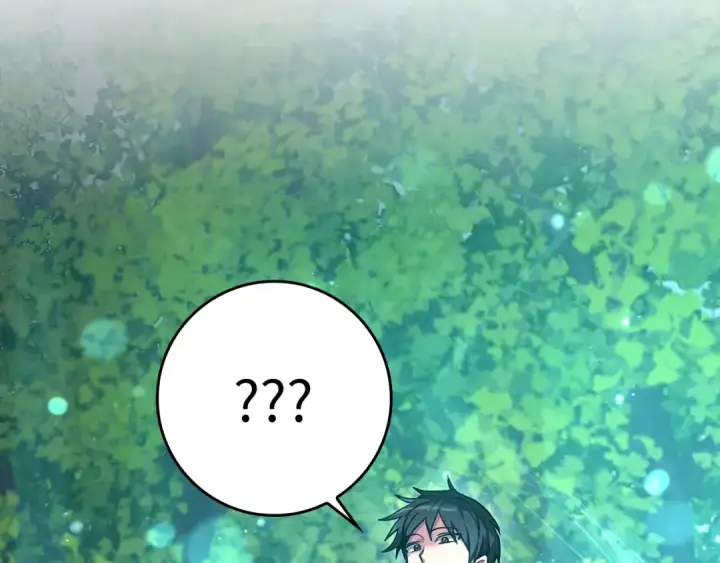 《练级20年，出门就是满级反派》第3话 菜鸟图78