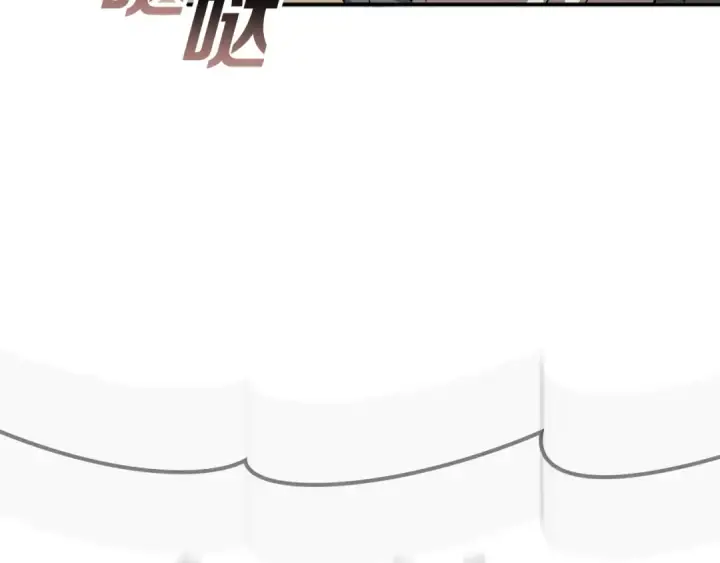 《练级20年，出门就是满级反派》第5话 落后的村庄图234