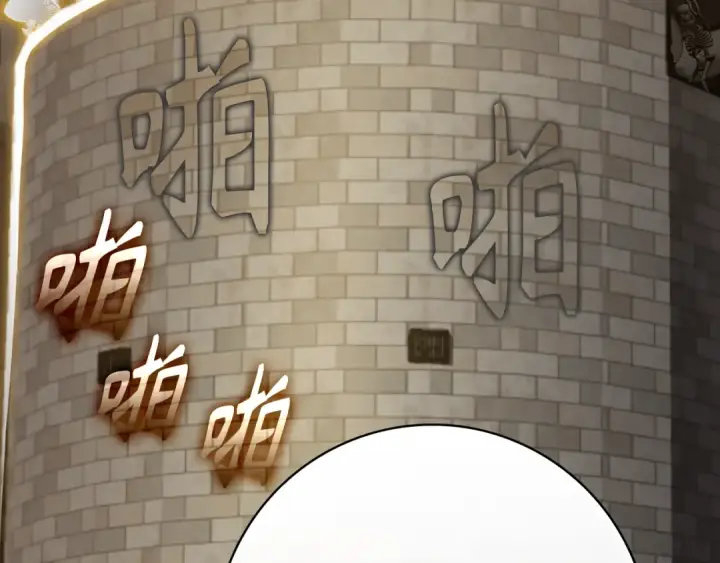 《练级20年，出门就是满级反派》第7话 速通地下城图153