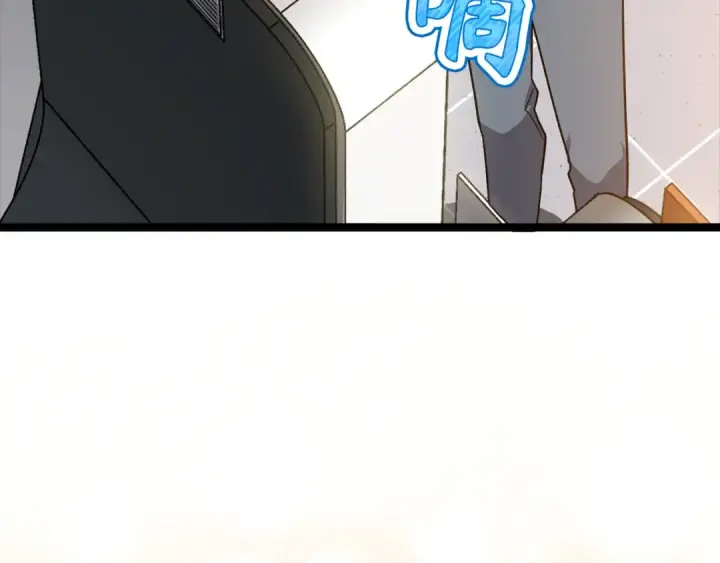 《练级20年，出门就是满级反派》第11话 创业图130