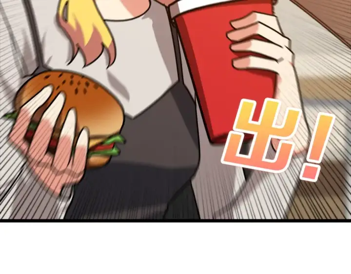 《练级20年，出门就是满级反派》第11话 创业图162
