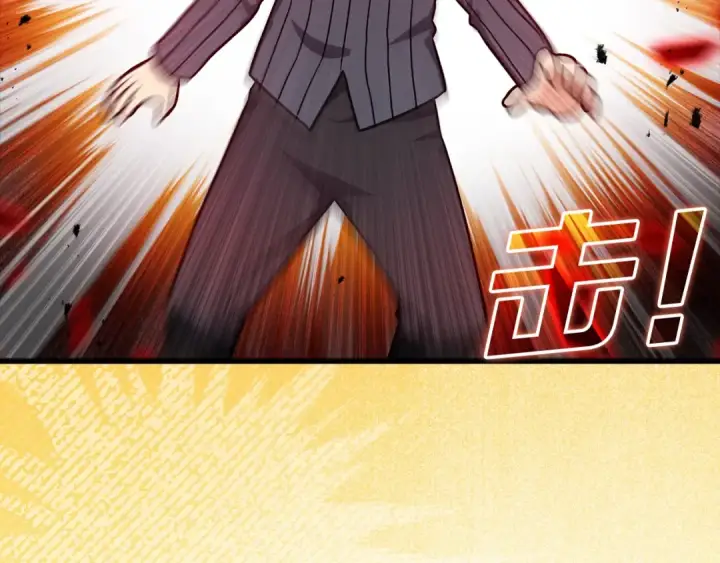 《练级20年，出门就是满级反派》第11话 创业图38