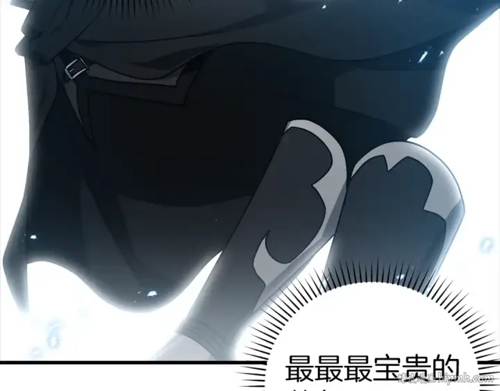 《练级20年，出门就是满级反派》第11话 创业图40