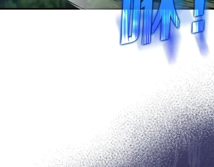 《练级20年，出门就是满级反派》第11话 创业图53
