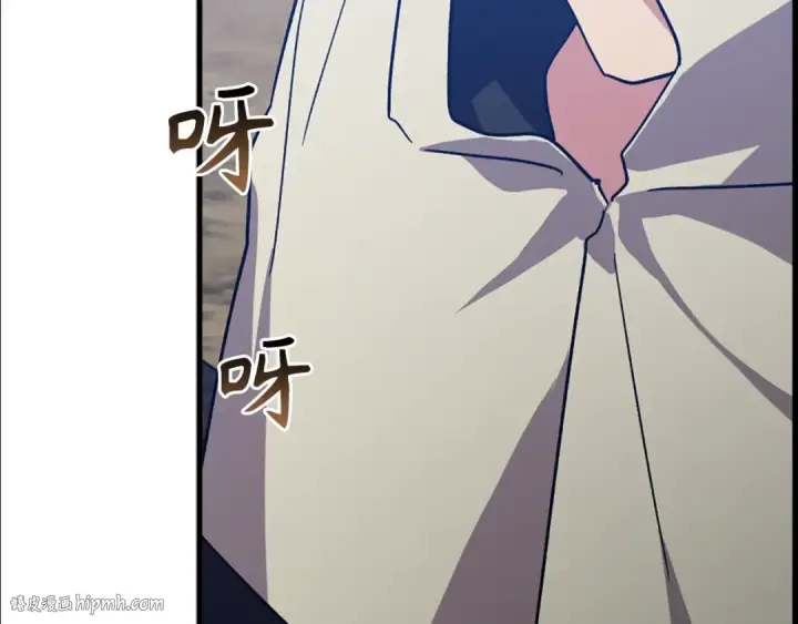 《练级20年，出门就是满级反派》第14话 追杀令图56