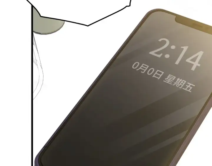 《练级20年，出门就是满级反派》第16话 绝对王者图229