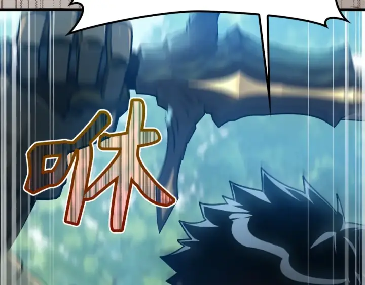 《练级20年，出门就是满级反派》第16话 绝对王者图28