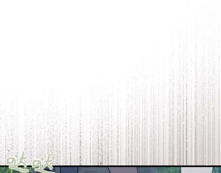《练级20年，出门就是满级反派》第19话 伸张正义图66