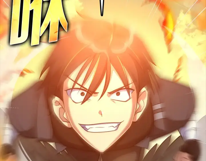 《练级20年，出门就是满级反派》第23话 迎战图153