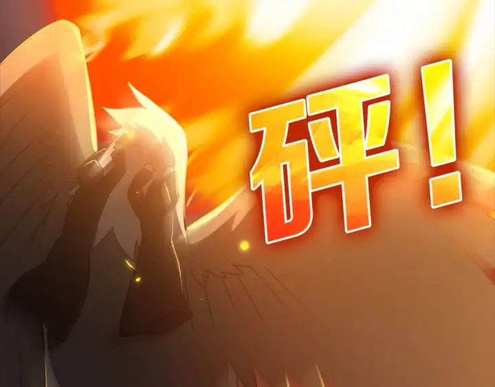 《练级20年，出门就是满级反派》第23话 迎战图289