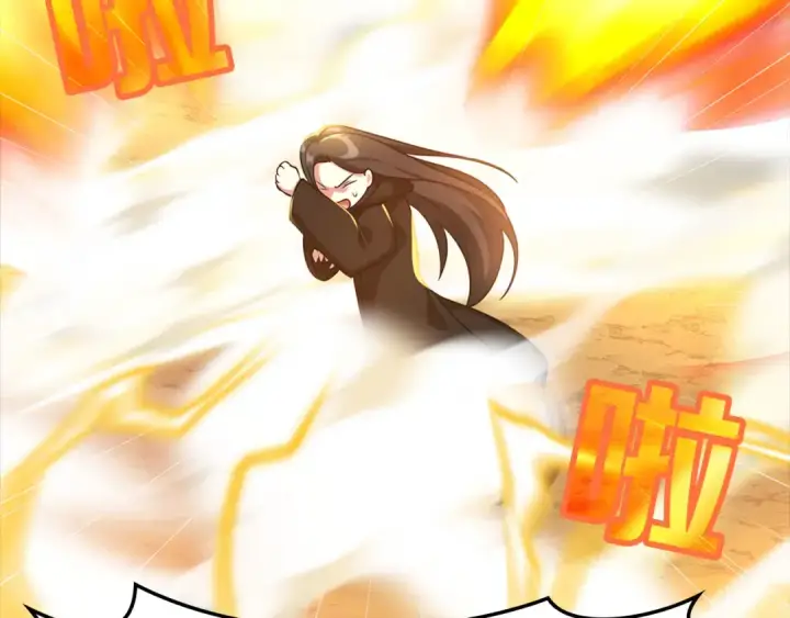 《练级20年，出门就是满级反派》第25话 火力全开图26