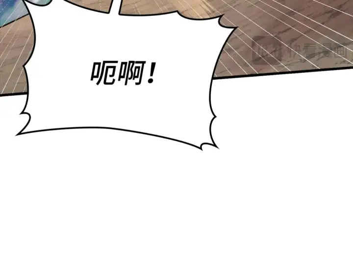 《练级20年，出门就是满级反派》第26话 碾压图60