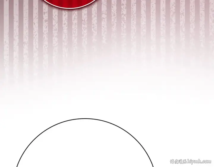 《练级20年，出门就是满级反派》第29话 造谣图120