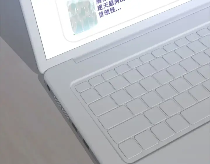 《练级20年，出门就是满级反派》第29话 造谣图188