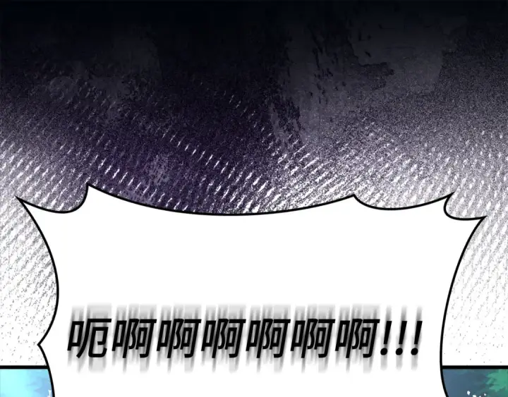 《练级20年，出门就是满级反派》第30话 黑色宝石图47
