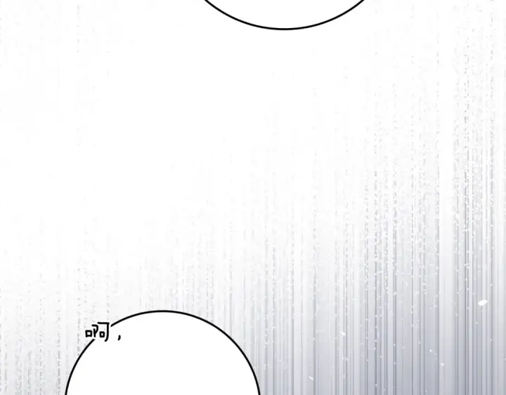《练级20年，出门就是满级反派》第31话 伟大的抱负图101