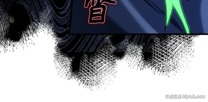 《练级20年，出门就是满级反派》第36话 进入隐藏信道图216
