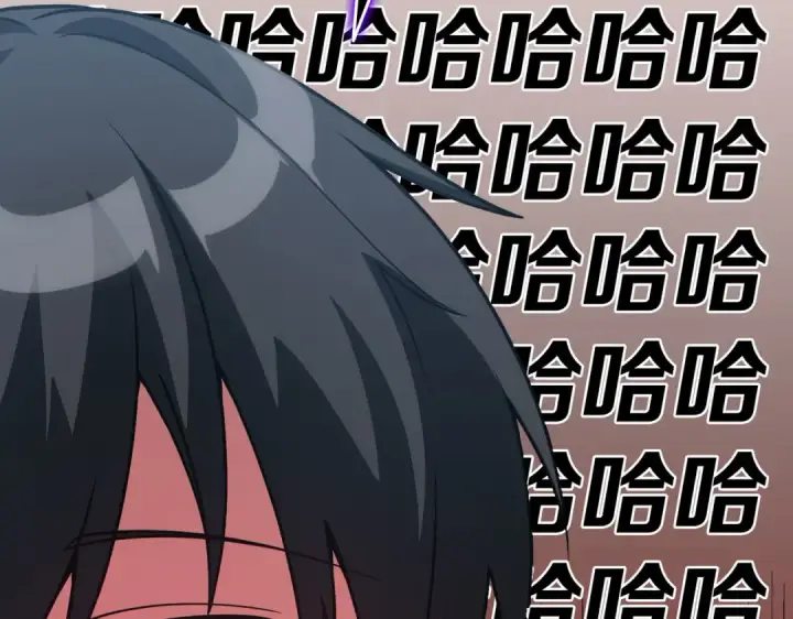 《练级20年，出门就是满级反派》第40话 拉拢人心图170