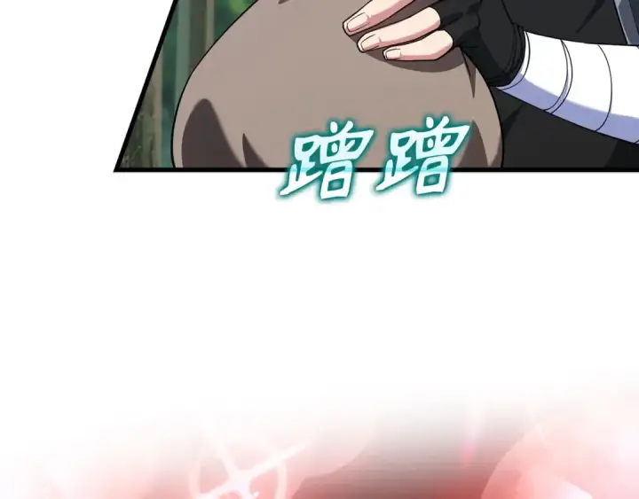 《练级20年，出门就是满级反派》第40话 拉拢人心图207