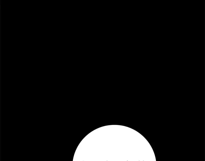 《练级20年，出门就是满级反派》第40话 拉拢人心图293