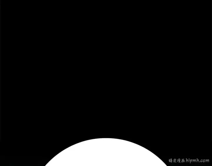 《练级20年，出门就是满级反派》第43话 受困图8