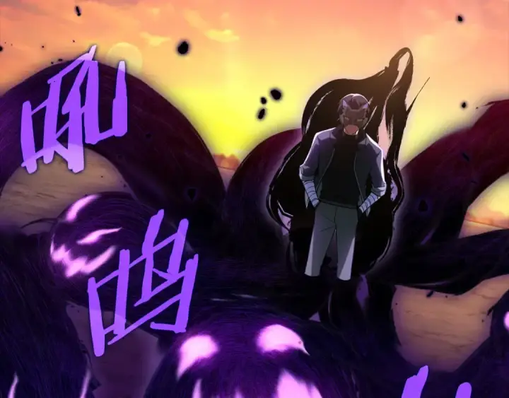 《练级20年，出门就是满级反派》第44话 一场豪赌图153