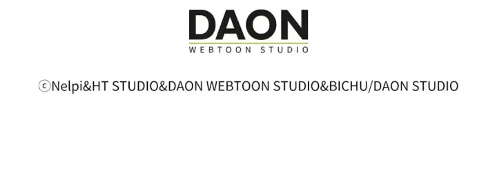 《练级20年，出门就是满级反派》第48话 攻城图226