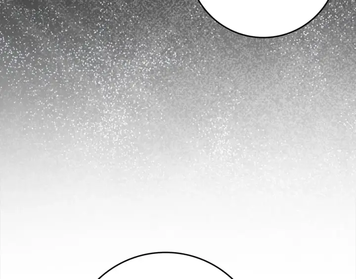 《练级20年，出门就是满级反派》第54话 新发现图141