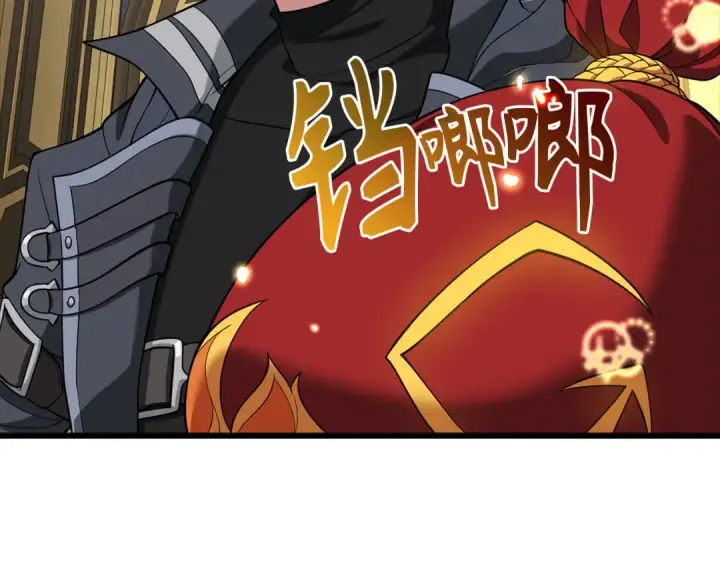 《练级20年，出门就是满级反派》第59话 解锁地下城图68